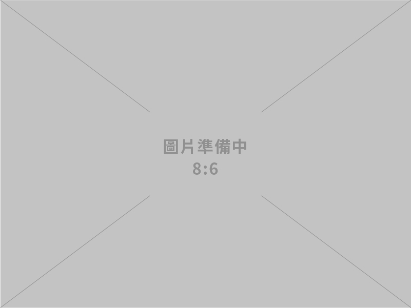 寬佶企業股份有限公司